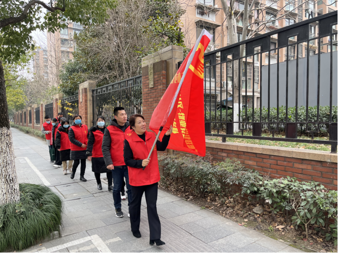 杭州蒋村街道社区物业党建联盟签约共建成立首支先锋志愿服务队