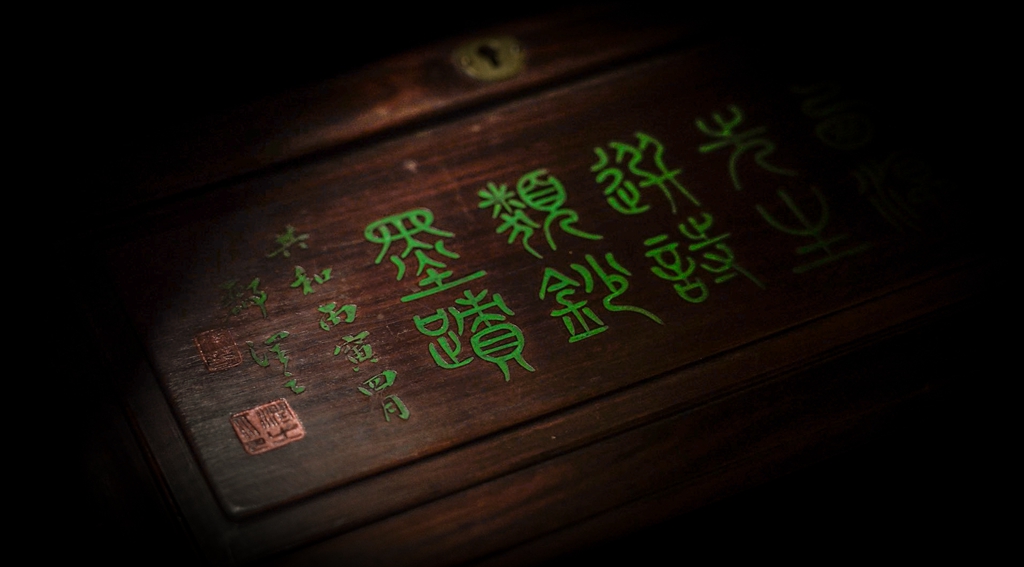 1 1673-1674年，姜宸英手书《选诗类钞》未刊稿。华茂艺术教育博物馆藏.jpg