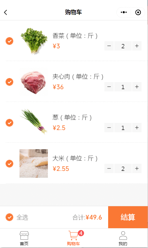 1580738470518.gif