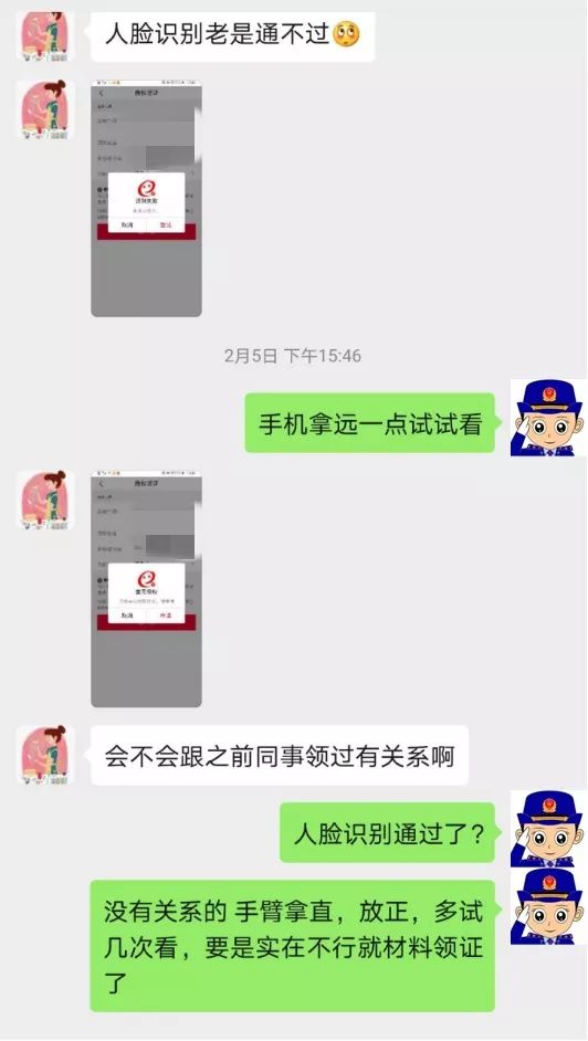 2_副本.jpg