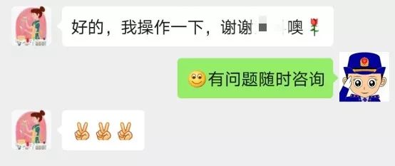 3_副本.jpg