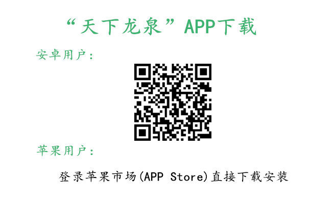5187e4d02855c768754fdbcca53d1be7.jpg 1_副本_副本.jpg