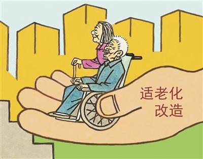 龙泉市完成143户困难老年人家庭适老化改造-天下龙泉