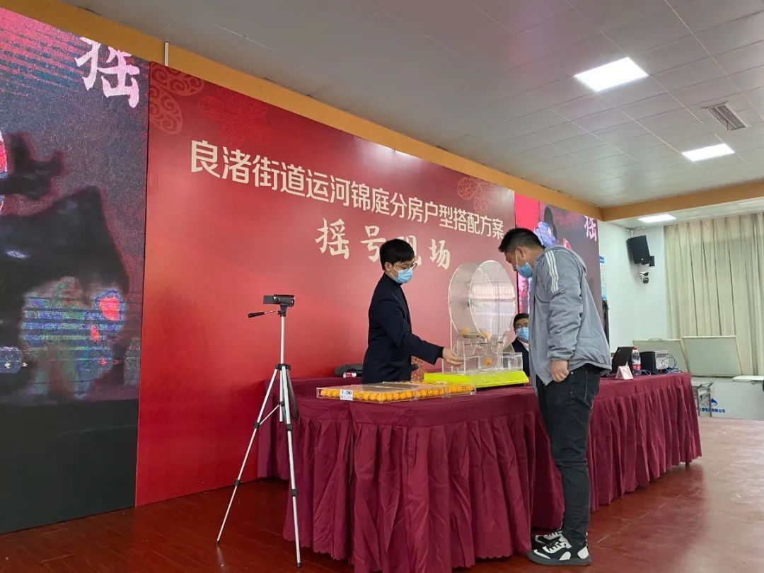 微信图片_20201126141616.jpg