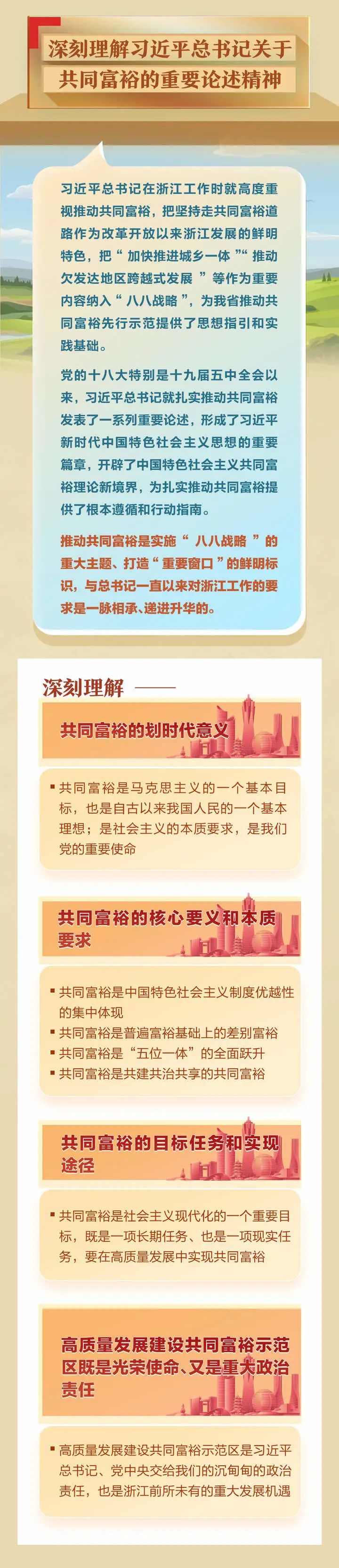 1_02.jpg Image