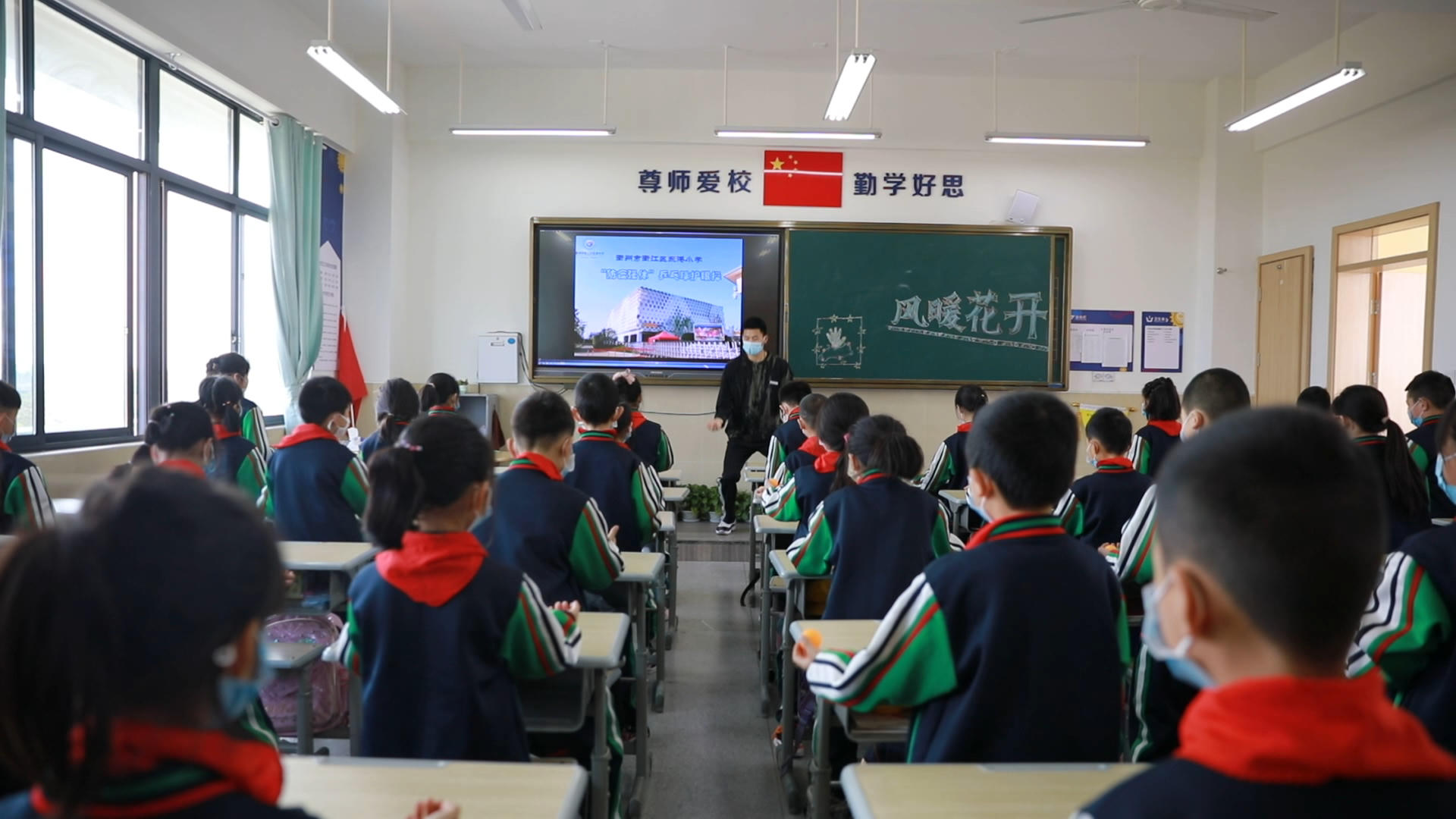 衢江新闻网- 热点新闻