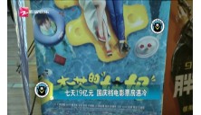 tv-2018芭莎明星慈善夜嘉宾名单爆出 一线明