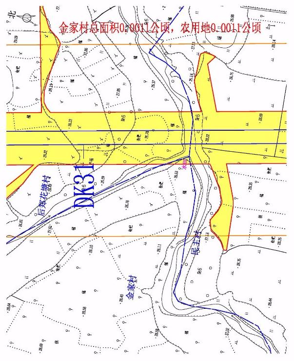 民主村△ 穆坞村△ 午塘村3土地征收启动公告[2020]53-3号兰溪市云山