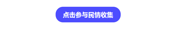 微信截图_20220111131950.png