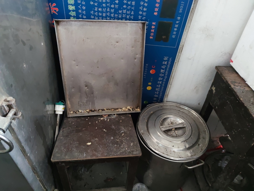 马涧2.jpg
