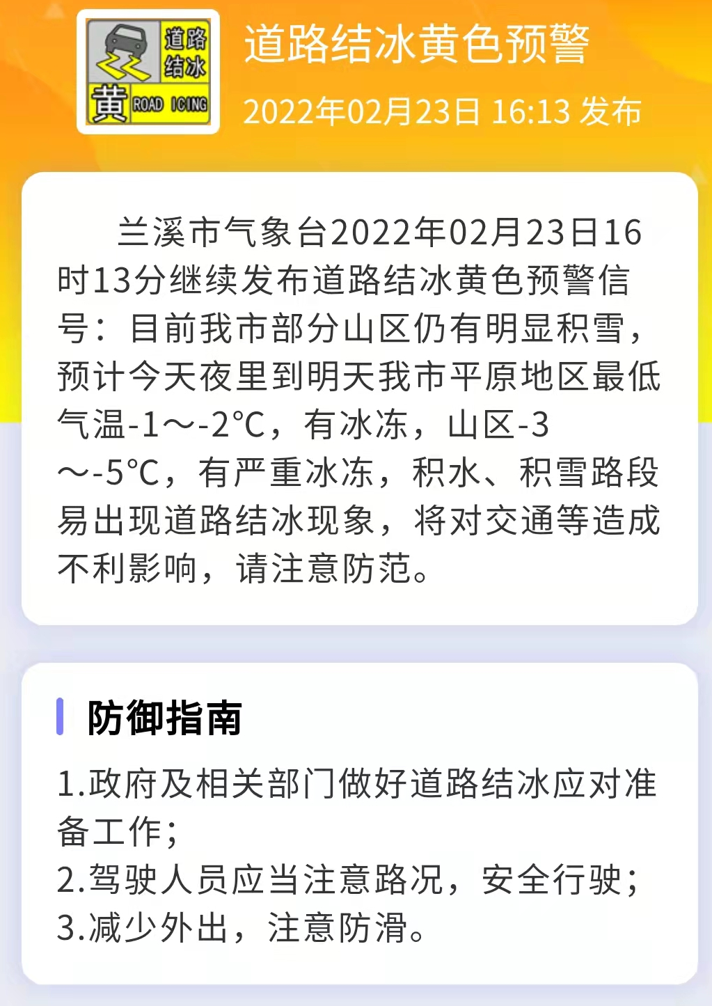 ad9f8d026fcea1b4df76237e9bcf8aa.png