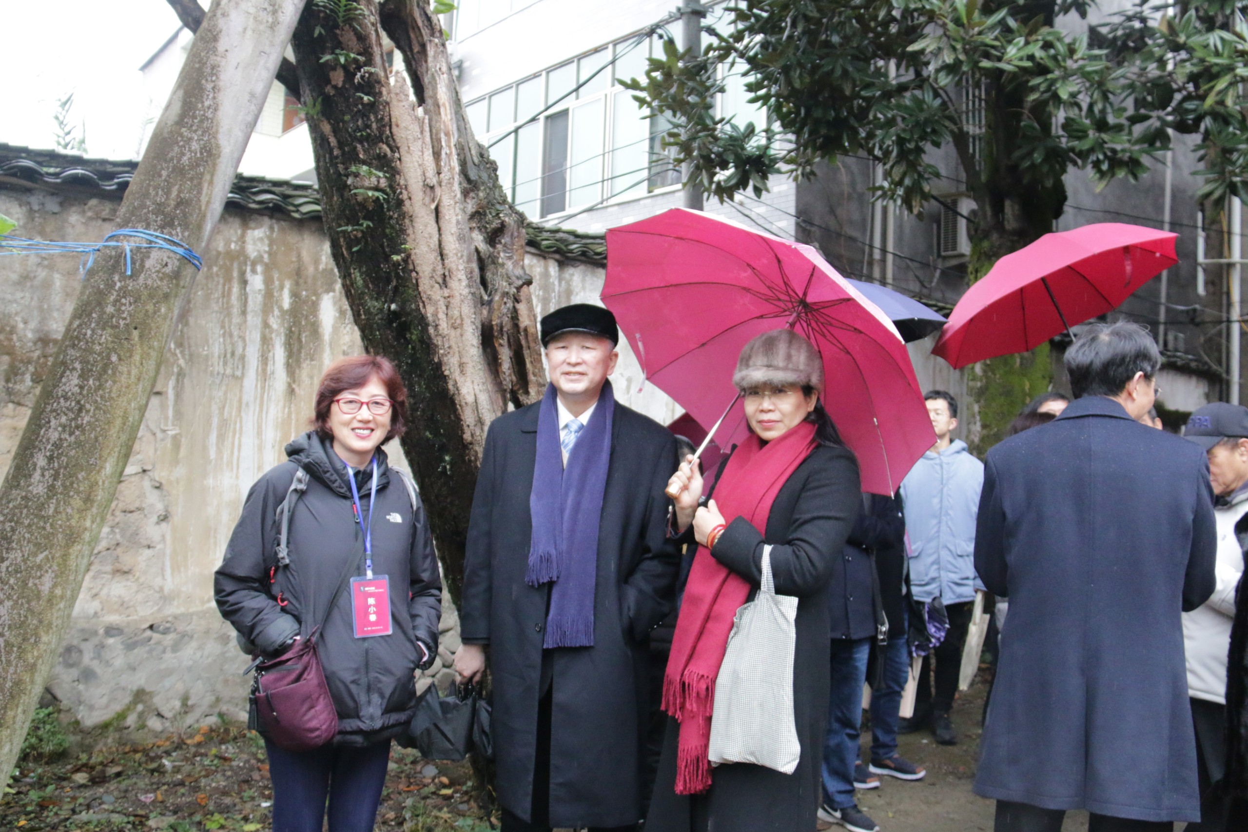 "情怀与责任"主题章乃器学术研讨会在青举行