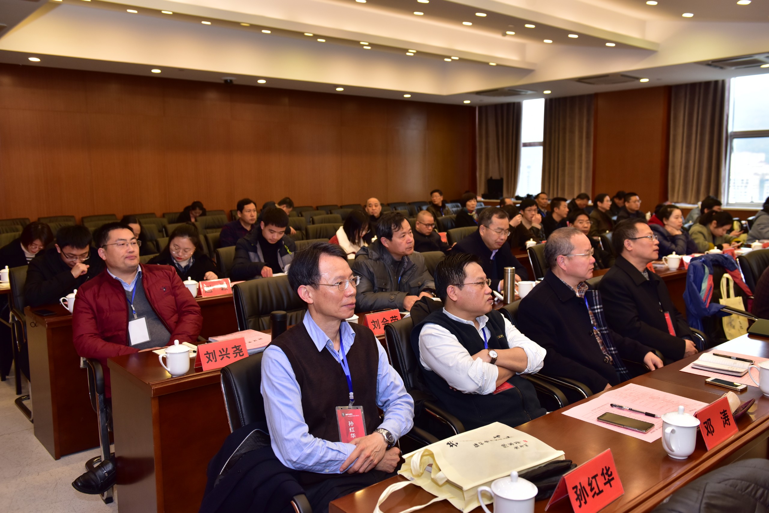 "情怀与责任"主题章乃器学术研讨会在青举行