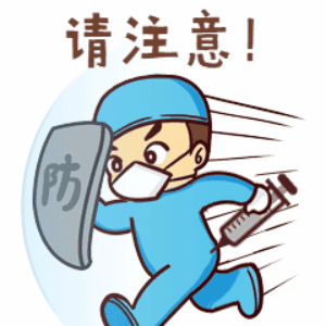 石郭工业园区a5幢 电话:0578-6685888,15257831359 接受免费核酸检测