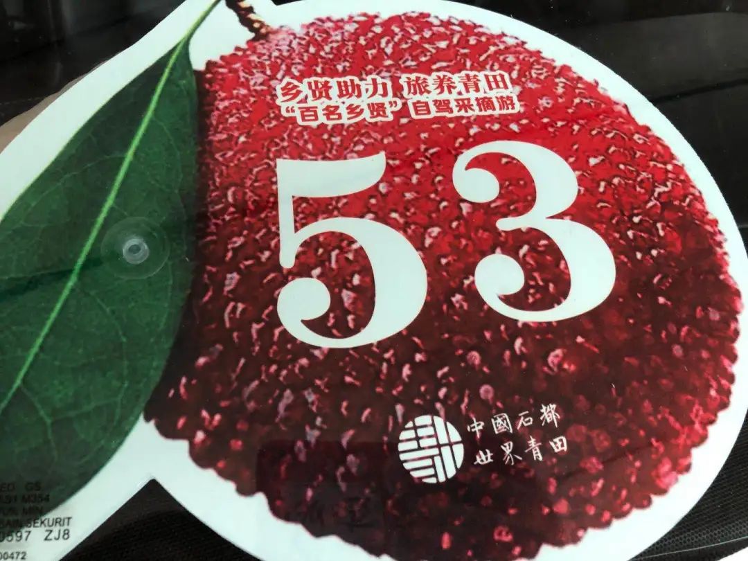 微信图片_20200620181301.jpg