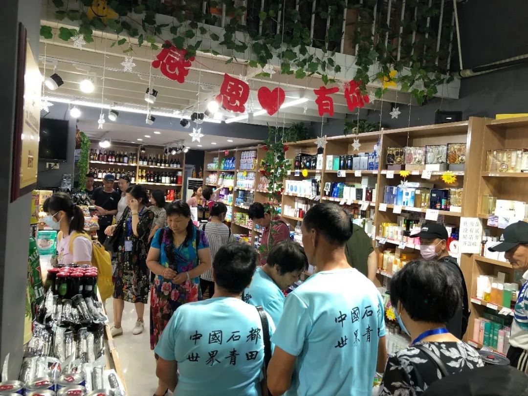 微信图片_20200721173017.jpg