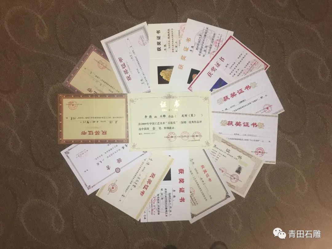 【丽水日报整版】青田石雕大师李德:石不惊人刻不休