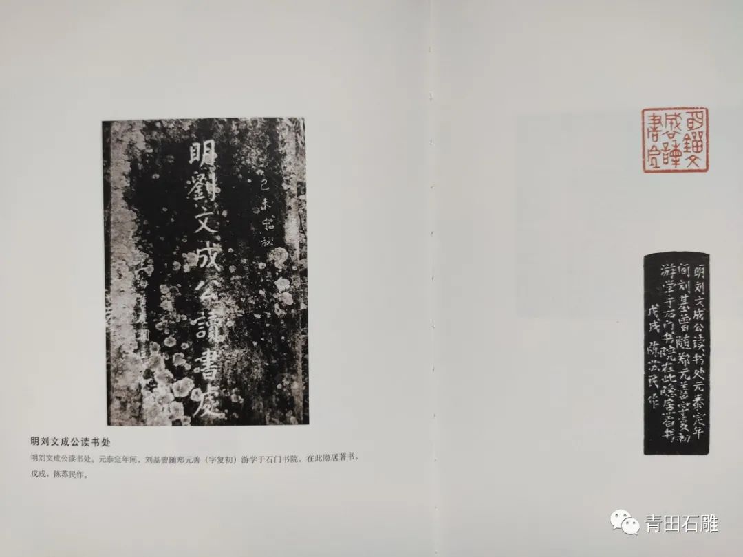 微信图片_20201228135314.jpg 图片
