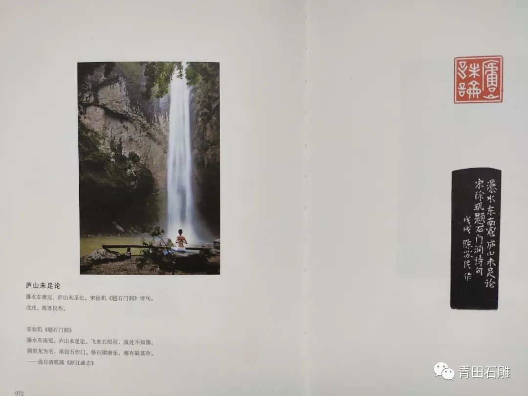 微信图片_20201228135236.jpg 图片