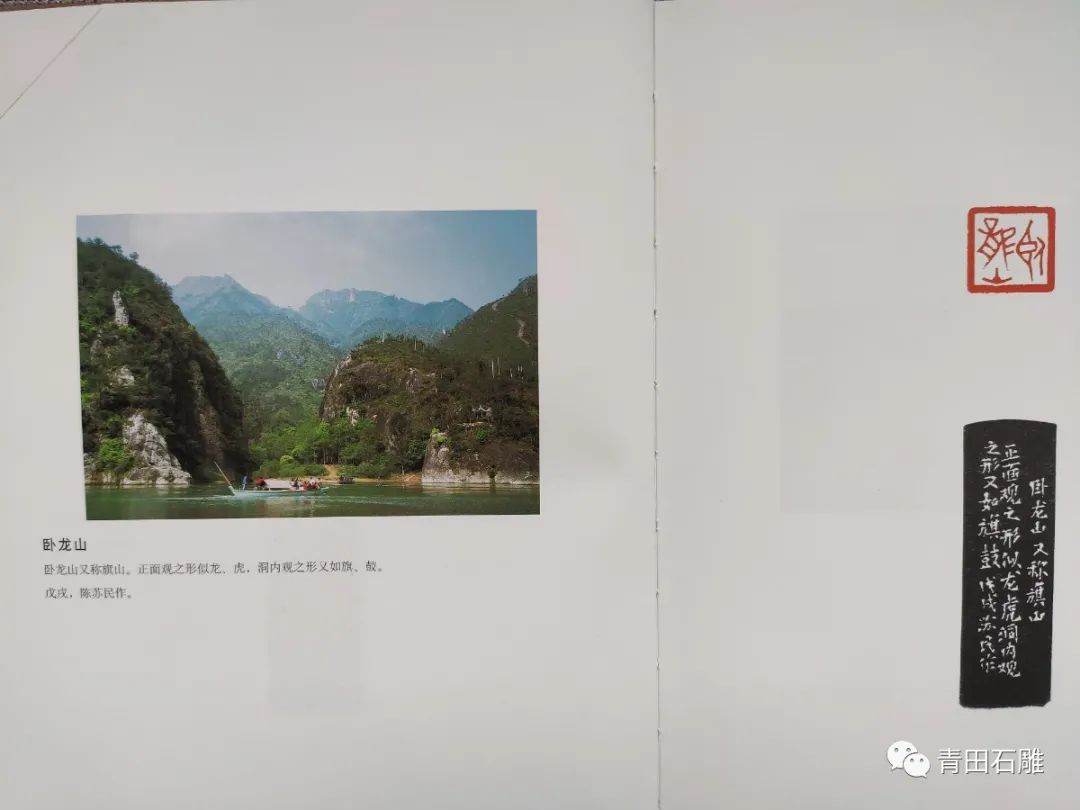 微信图片_20201228135319.jpg 图片