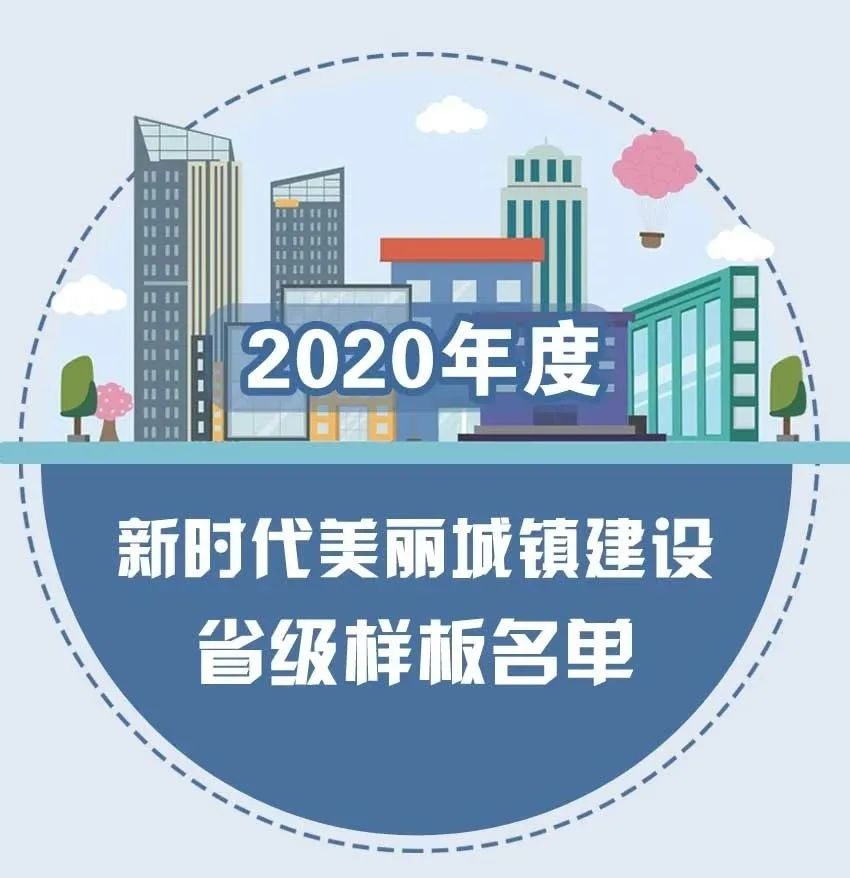 微信图片_20210112142538.jpg 图片