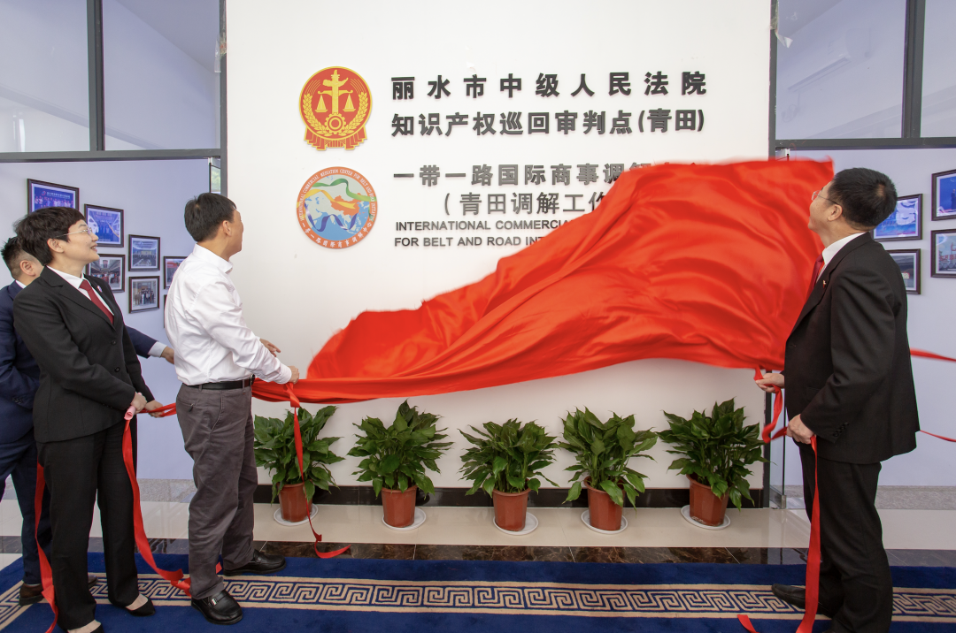 WX20210426-195404@2x.png 图片