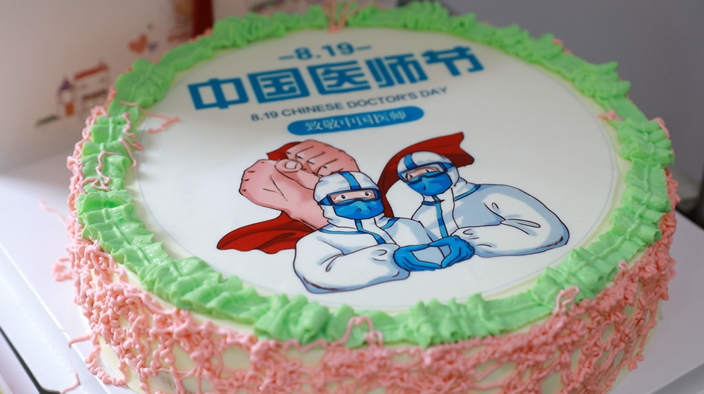送给全体护士的"白衣天使",每一款蛋糕上的图案都包含着阿姨们的心意
