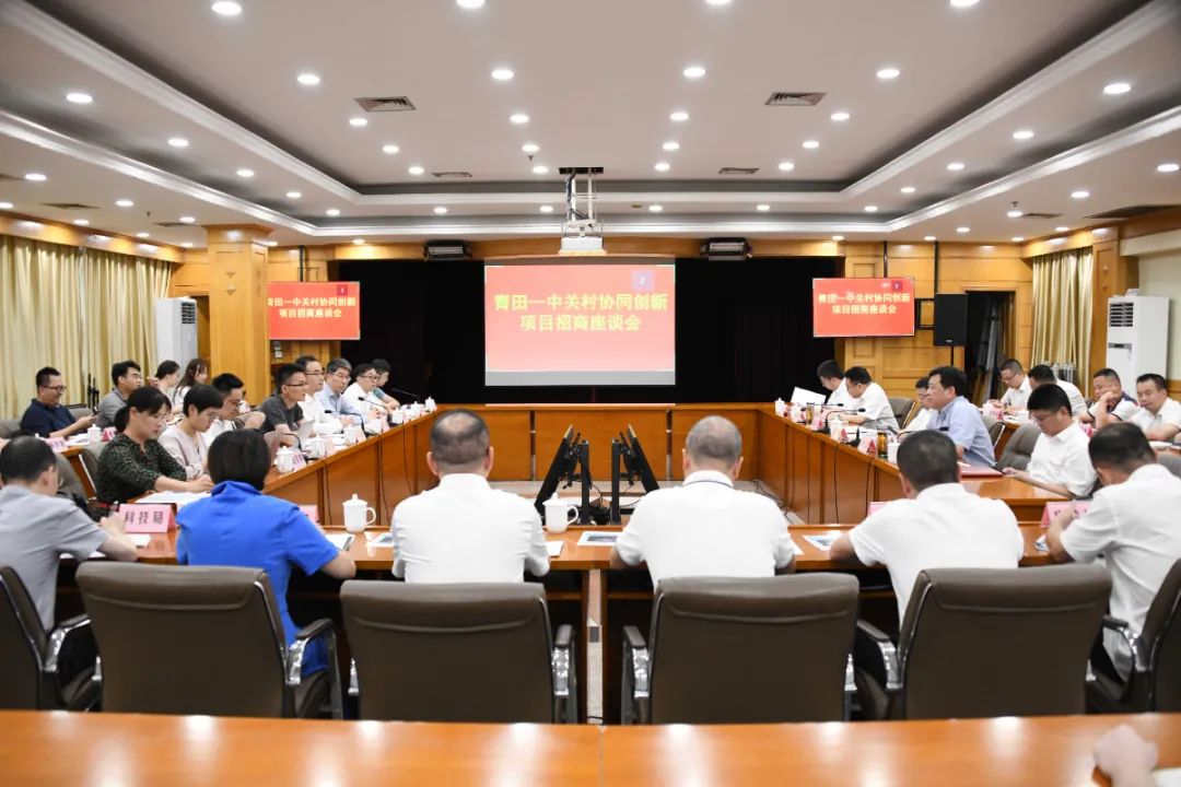 微信图片_202109141516001.jpg 图片