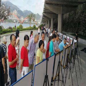 浙江青田之家公益基金会成功举办红色主题摄影展活动