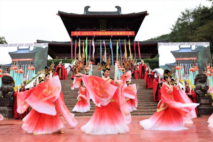 年中国仙都祭祀轩辕黄帝大典将于14日隆重举行盛世祭典激荡文化力量