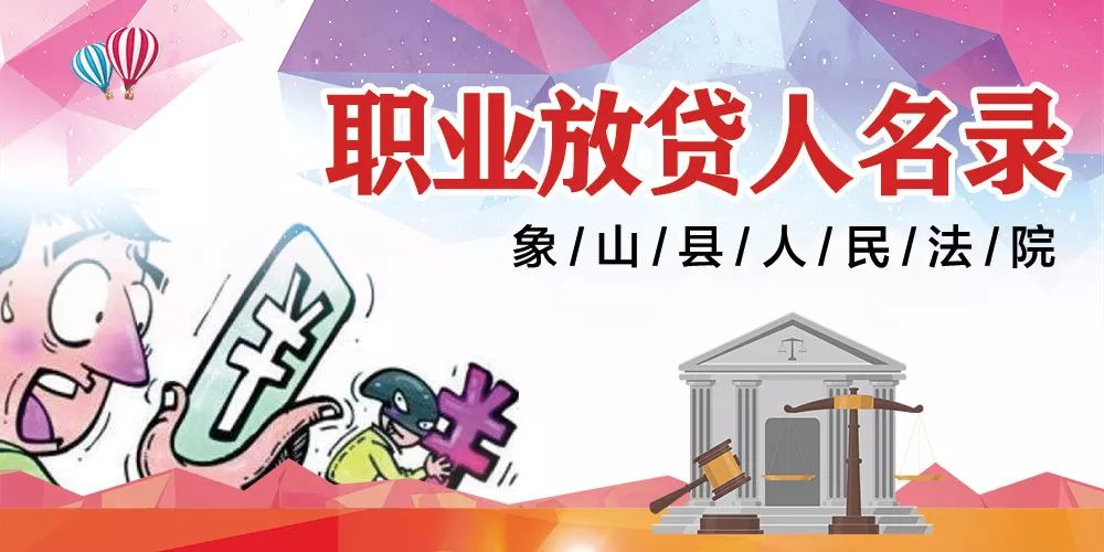 象山人口下降_象山影视城