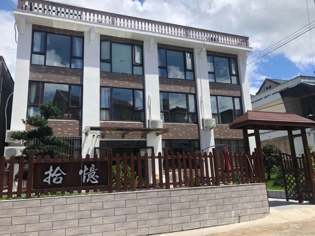 象山县鹤浦镇大沙村20号 洋糕制作技艺 民宿地点:象山县泗洲头镇墩岙