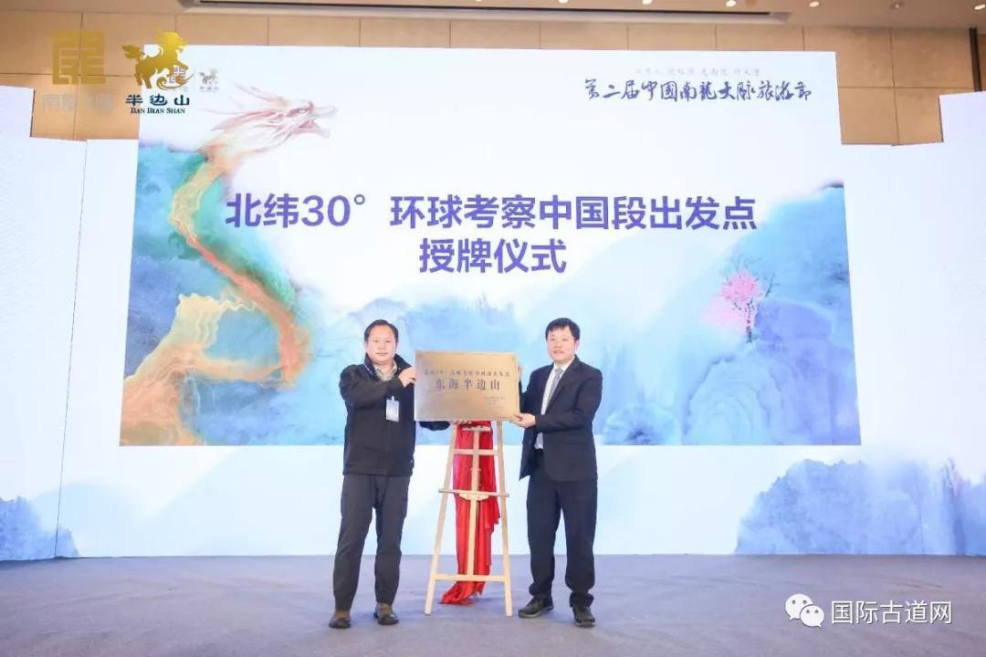 微信图片_20200803104804.jpg