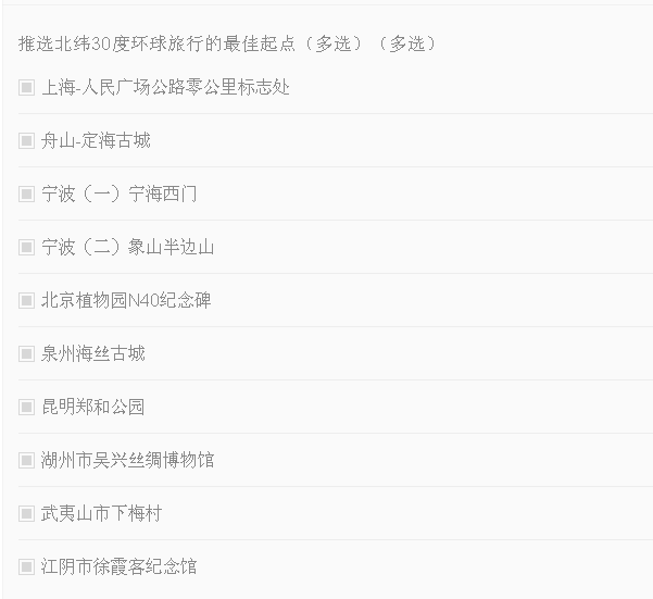 微信截图_20200803104440.png