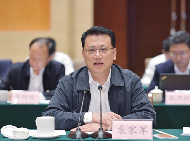 9月23日下午,浙江·湖北扶贫协作工作座谈会举行,省委书记袁家军出席