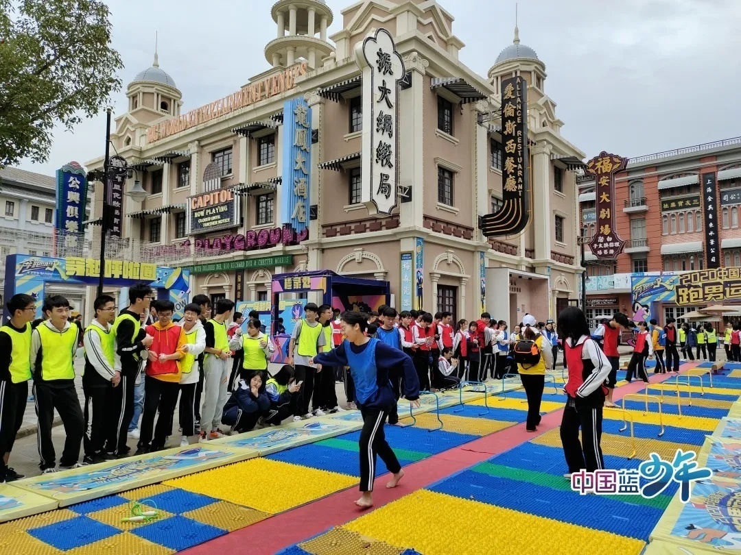 中国海影城这个研学基地有点"酷" -象山新闻