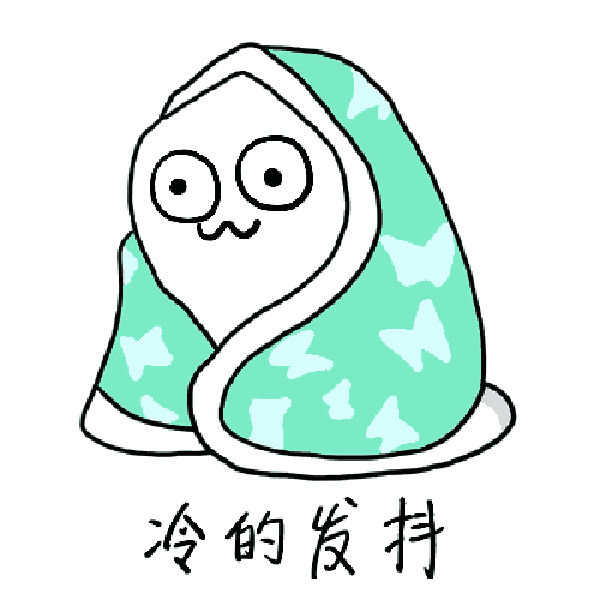 实况!低温将"超长待机!寒潮抵达象山,气温正急剧下降