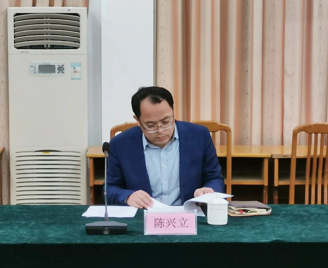 半岛"学共体 县委常委,常务副县长陈兴立对西周镇党委理论学习中心