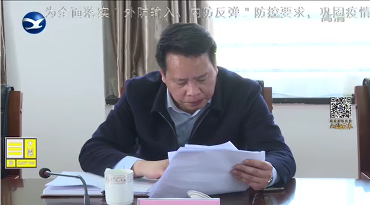 代县长李晓东 -象山新闻门户网站