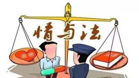 检察官兼顾法与情 为犯罪嫌疑人"牵肠挂肚"