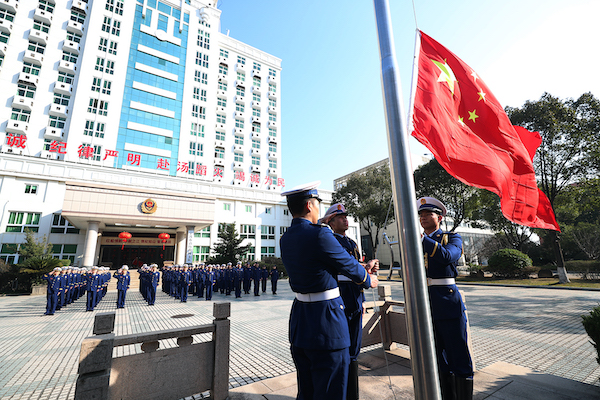 宁波消防支队隆重举行升旗仪式喜迎新年