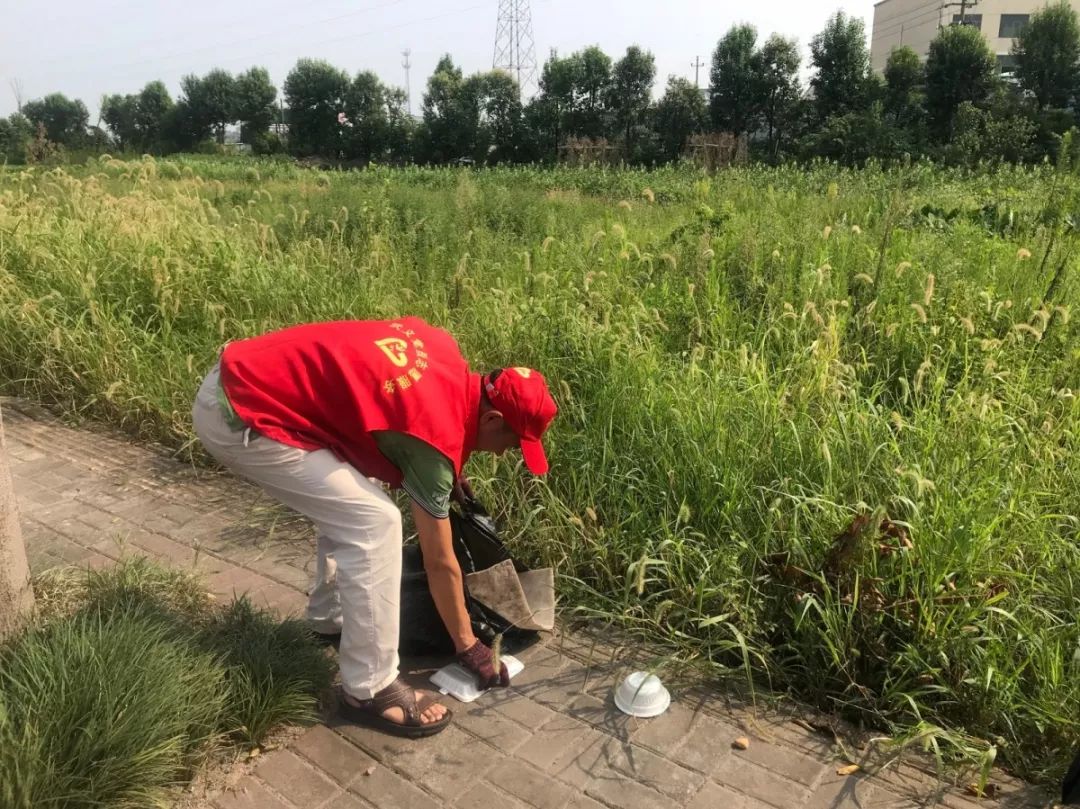 微信图片_20190815150159.jpg