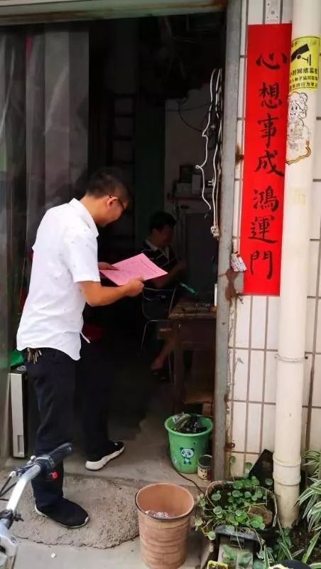 微信图片_20190815145133.jpg