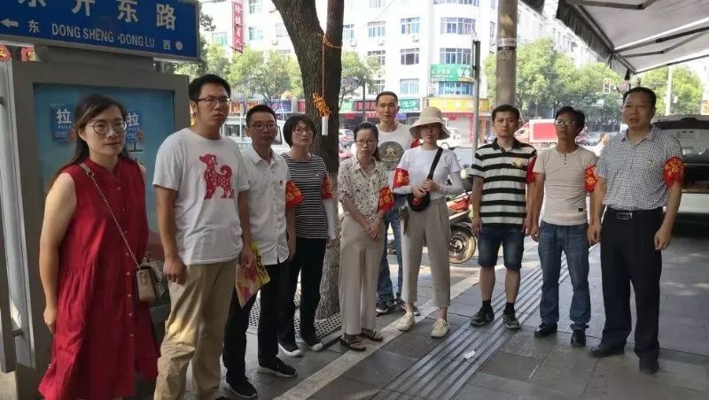 微信图片_20190815145121.jpg