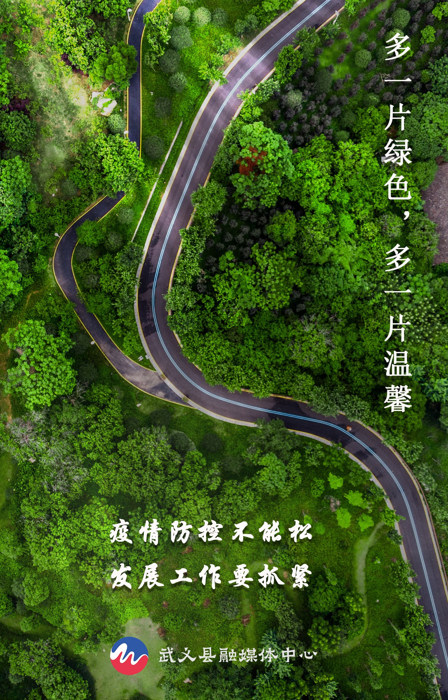 20200312封面图.jpg
