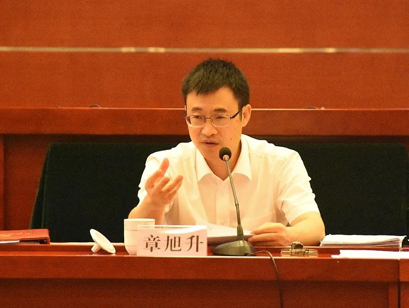 县政府举行第54次常务会议