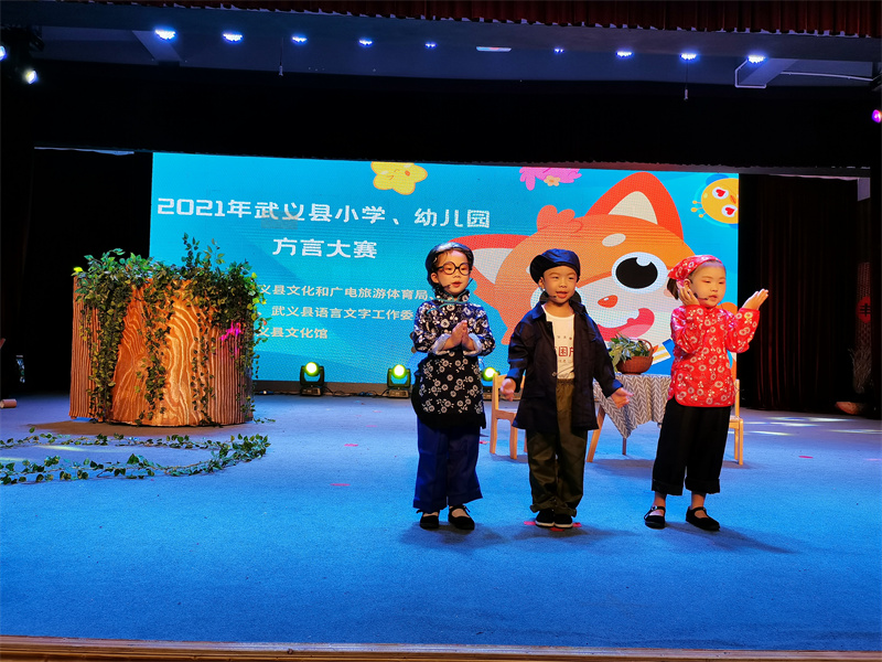 微信图片_20211014133304.jpg
