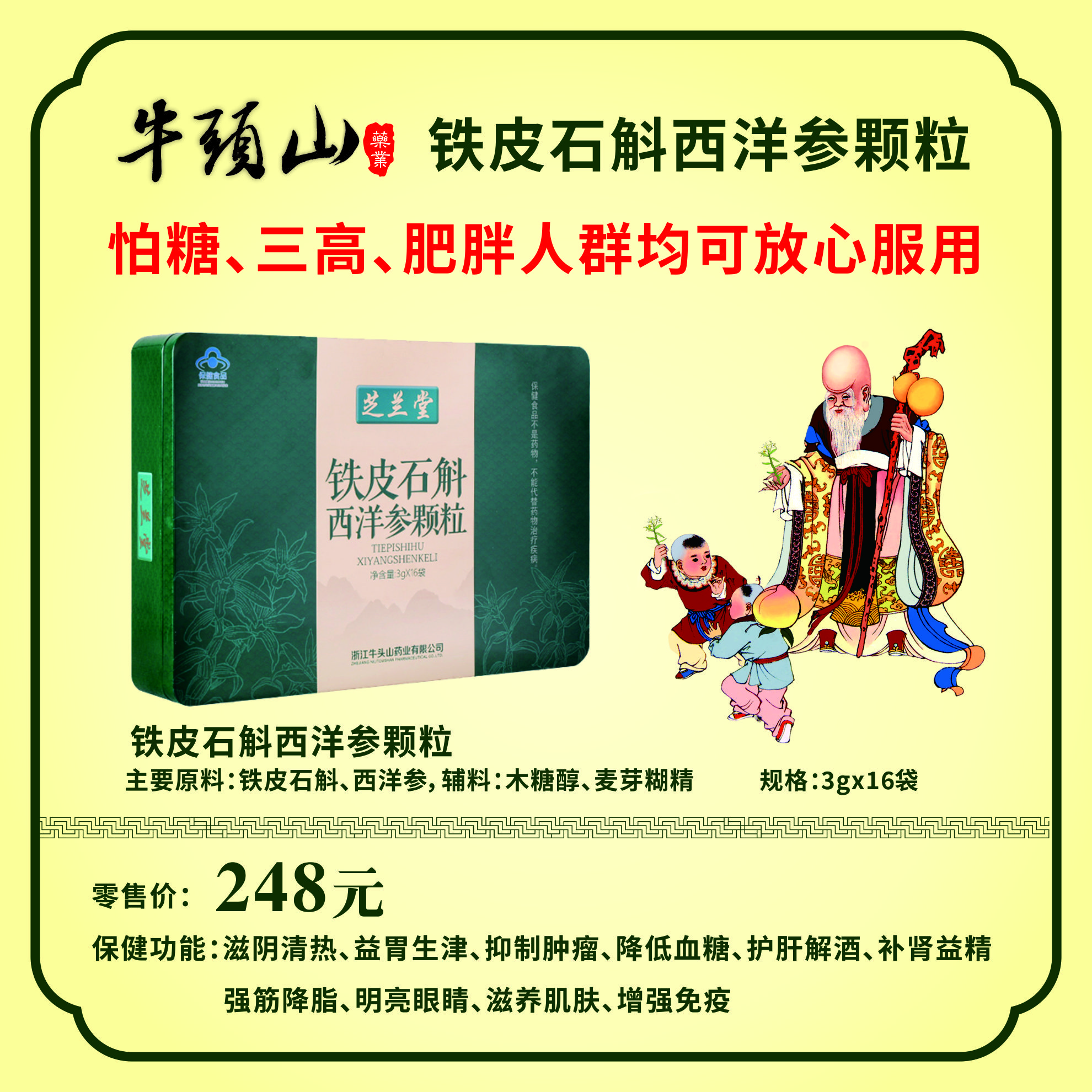 id=1804881(点击查看)记者:陶莎莎视频:林凯通讯员:汤志飞编辑:胡若男