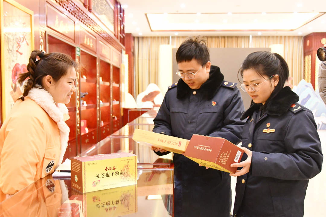 微信图片_20220222161405.jpg 微信图片_20220222161405.jpg