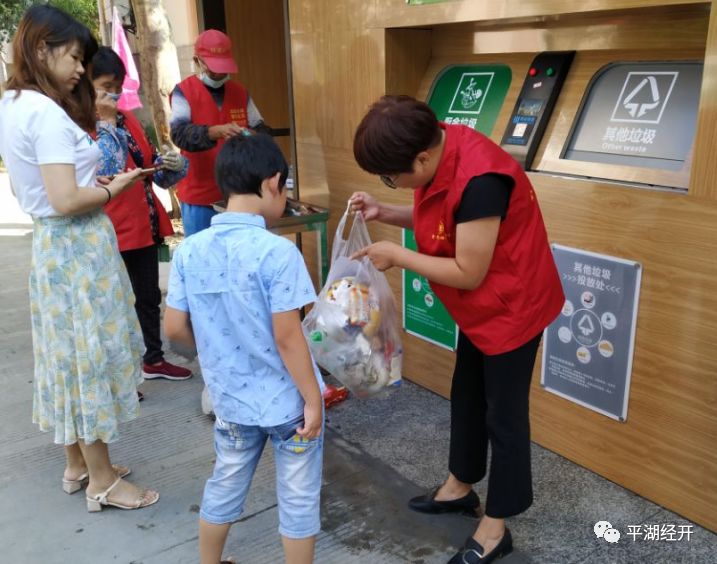QQ截图20191213162149.png